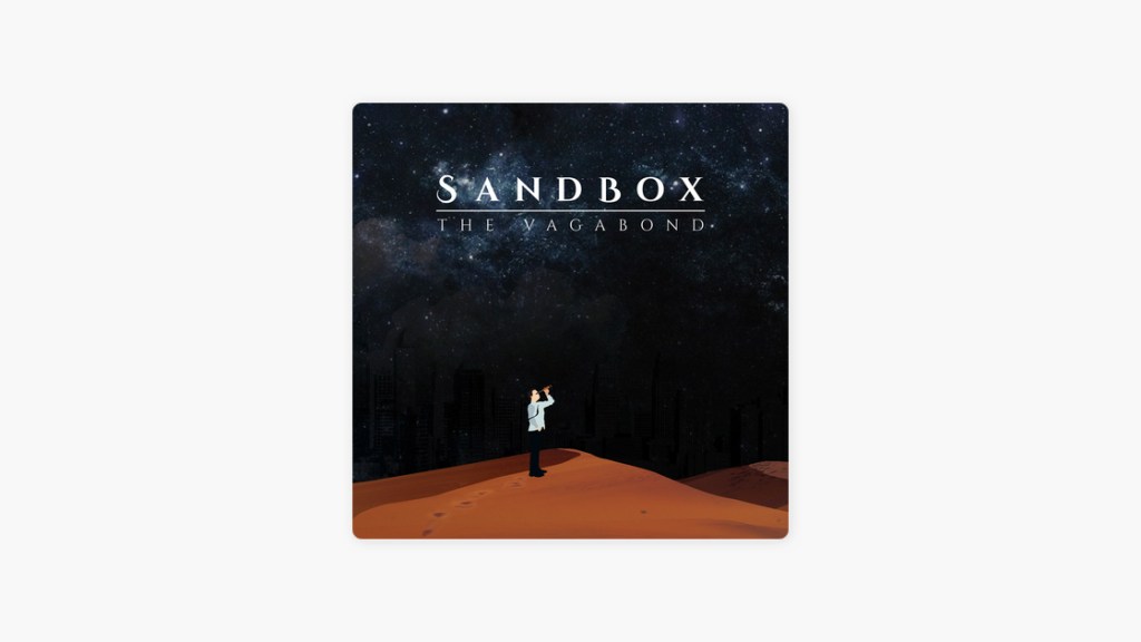 短評：Sandbox 沙盒樂團《The Vagabond》