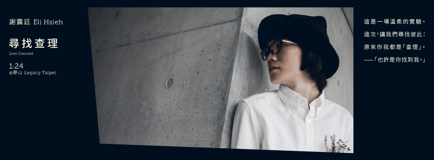 1916903_1036642863043716_2421735805751644195_n