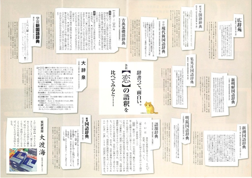 db7659244bf5456db9e1bbf0ec766bc7