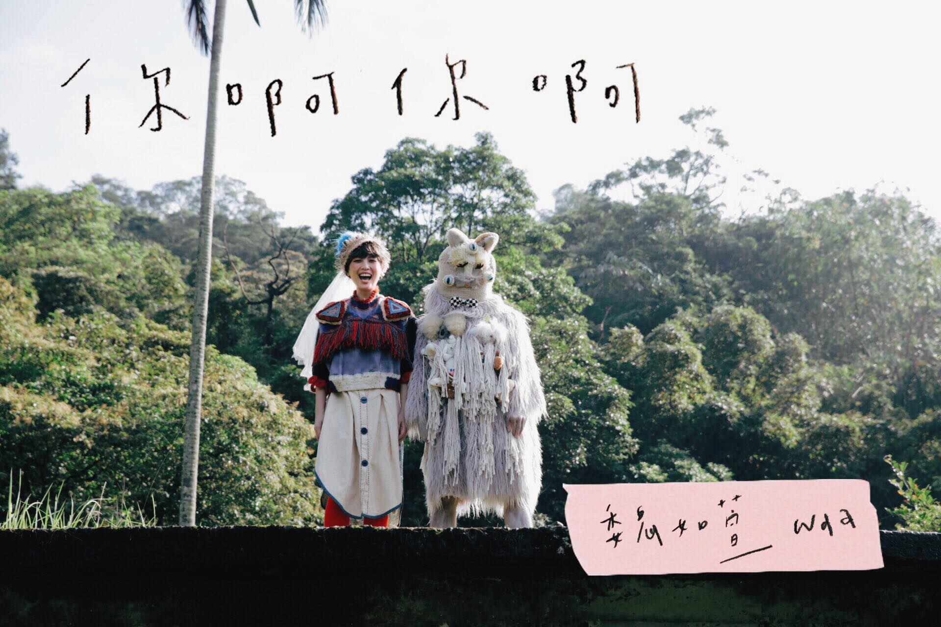 14712504_10153841752956003_7681502002814898459_o