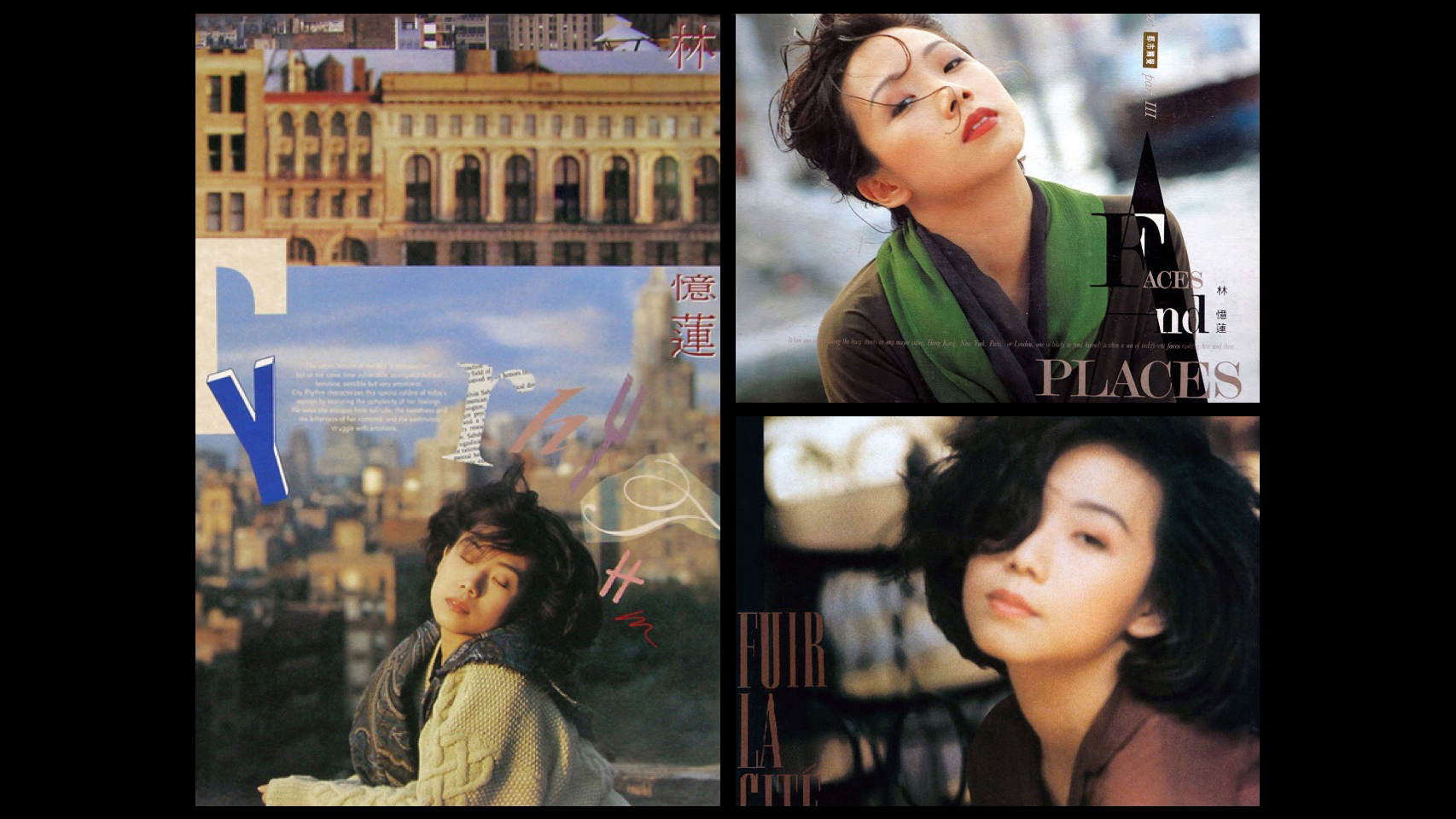 靚女的 City Pop：都市觸覺三部曲
