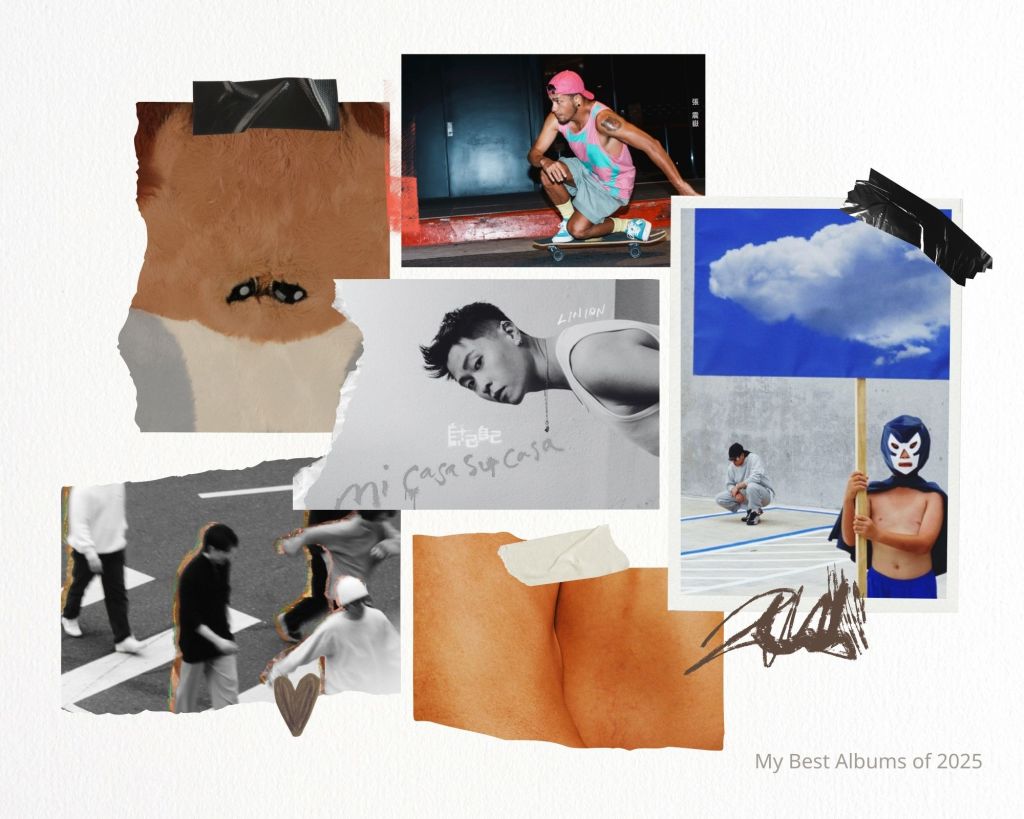 2025 華語年度專輯封面